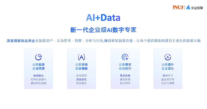 1761620316836374dNfk.jpg 微信图片_20251028105036.jpg