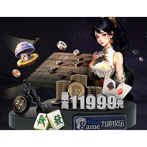 66体育